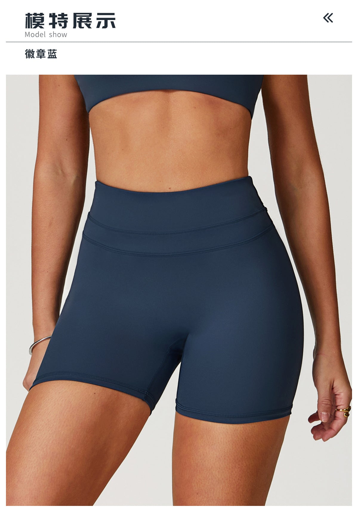 Navy shorts